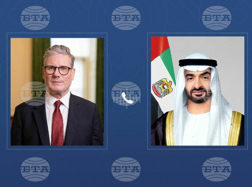УАМ: Президентът на ОАЕ и британският премиер обсъдиха по телефона събитията в Близкия изток