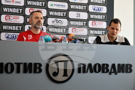 Пловдив - футбол - Душан Косич - пресконференция