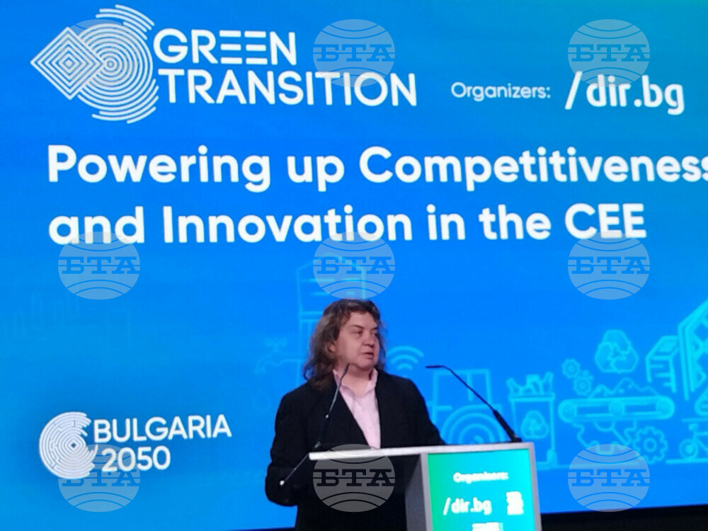 Председателят на Народното събрание Наталия Киселова откри форума "Green Transition Forum 5.0: Конкурентоспособност и иновации в страните от Централна и Източна Европа"