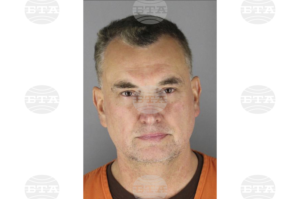 US Minnesota Lawmakers Shot