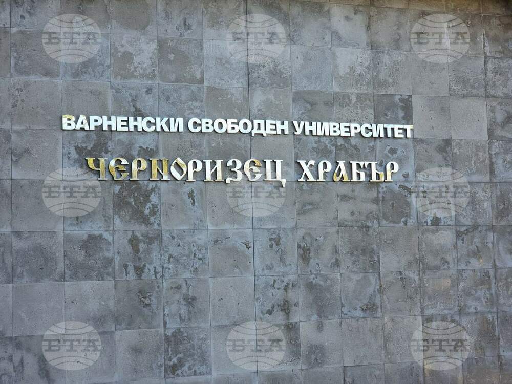 More than 240 Foreign Students Study at Varna Free University