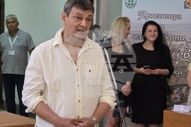 Левски - пощенска марка - Георги Парцалев