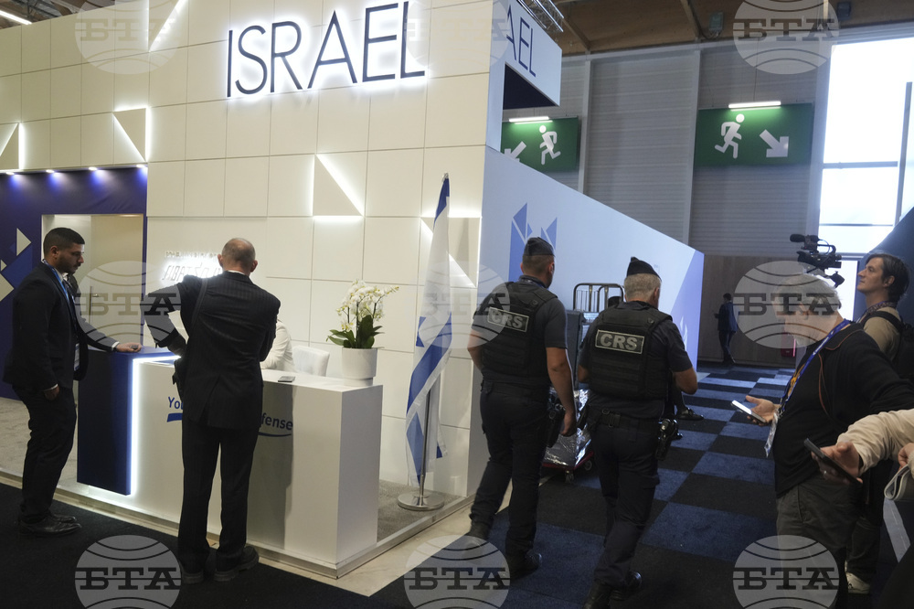 France Israel Paris Air Show