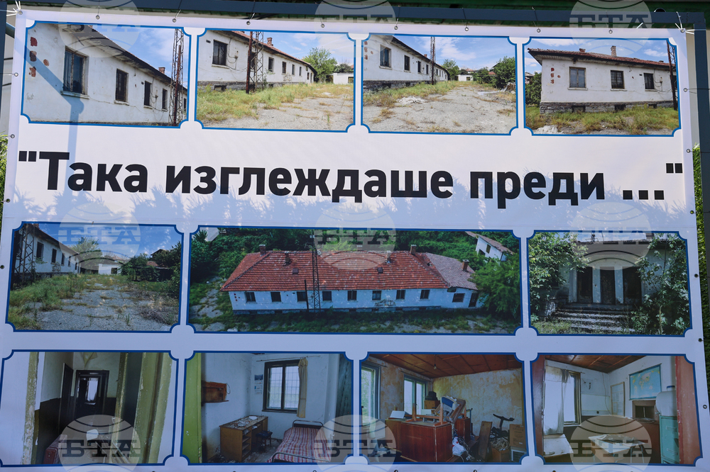 Симитли - противопожарна служба - откриване