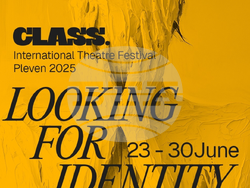 Снимка: Драматично-куклен театър "Иван Радоев" – Плевен