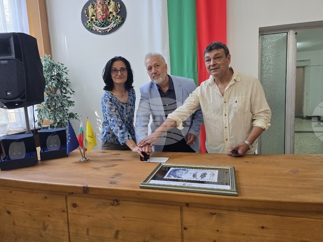 На церемония в град Левски валидираха пощенска марка, посветена на Георги Парцалев