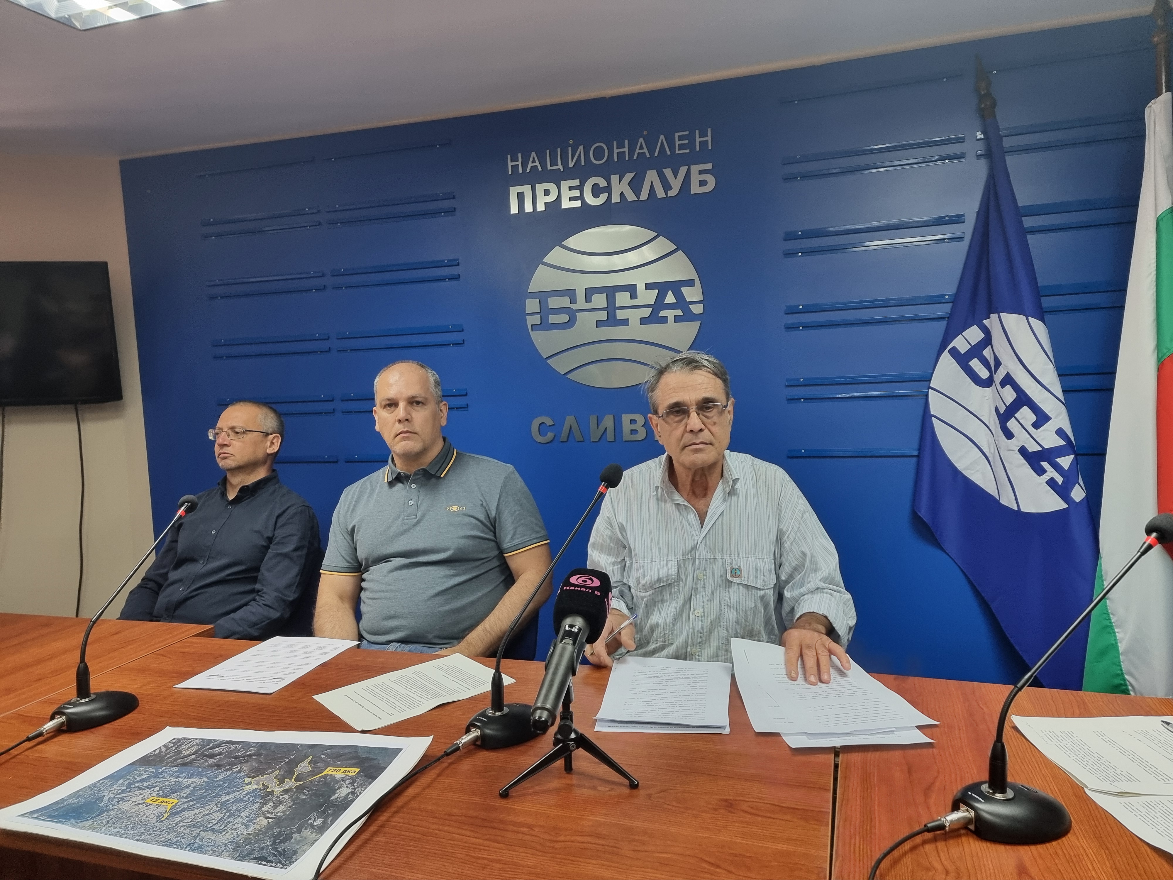 Граждани настояват за отмяна на решенията на ОС-Сливен за създаване на селищни образувания 