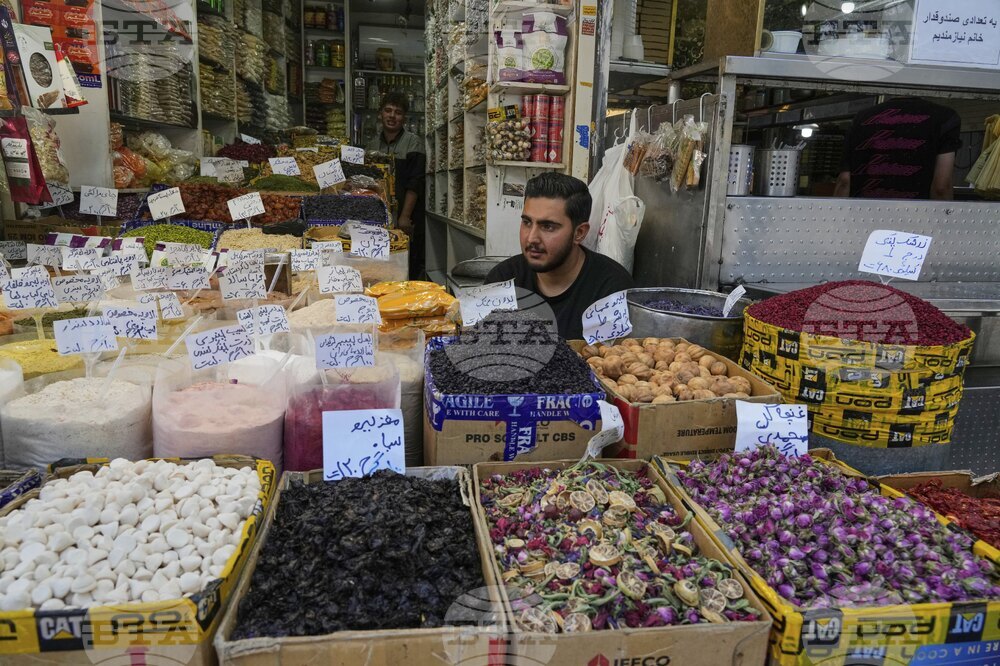 Iran Israel Mideast Wars