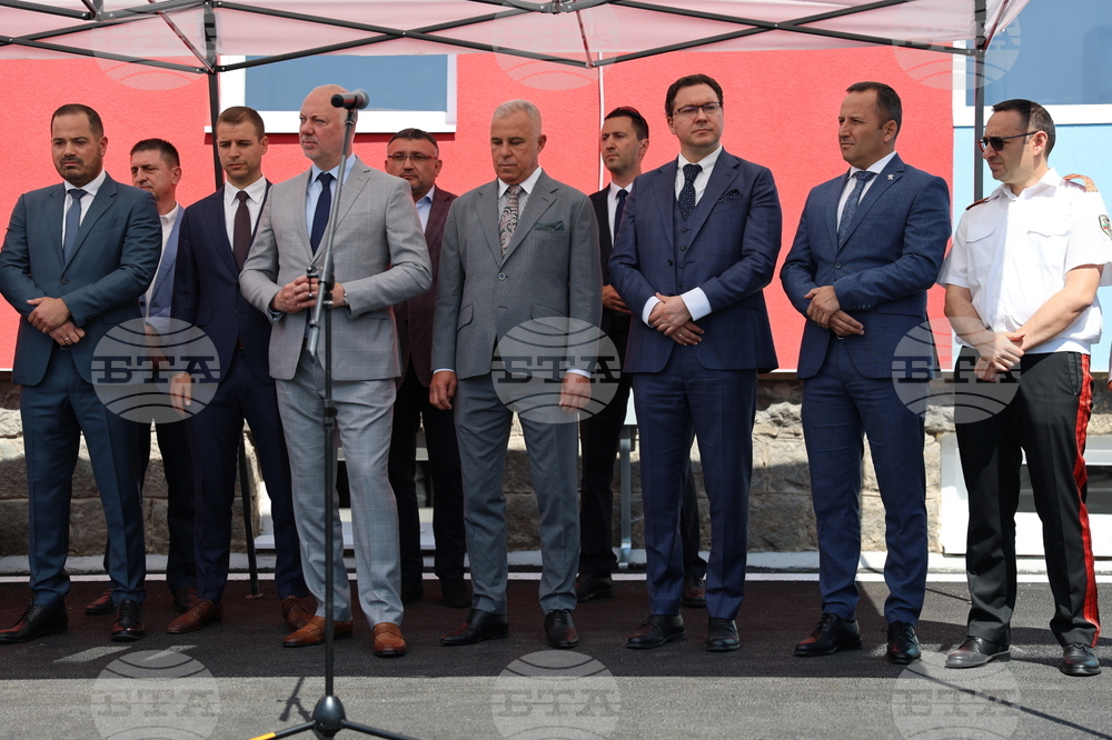 Симитли - противопожарна служба - откриване