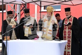 Симитли - противопожарна служба - откриване