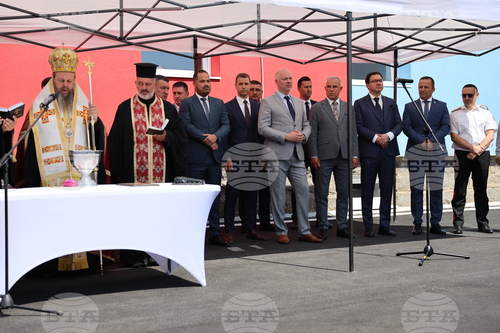 Симитли - противопожарна служба - откриване
