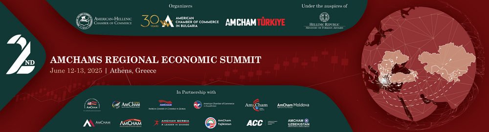 Американска търговска камара в България: България ще е домакин на 3-тата Регионална икономическа конференция на Американските търговски камари през 2026 г.