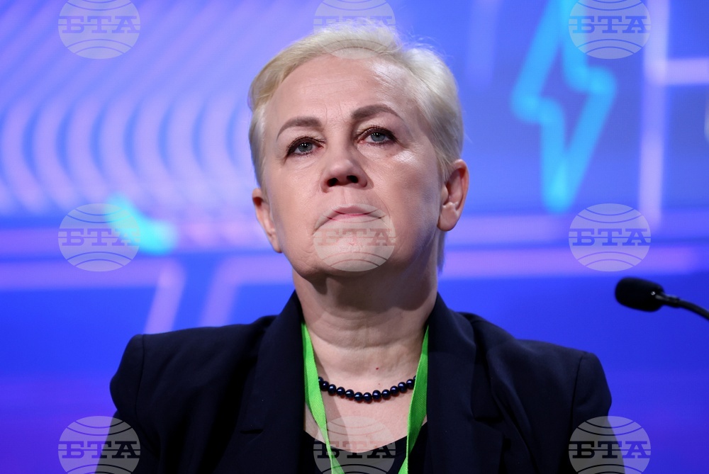 Грийн транзишън форум