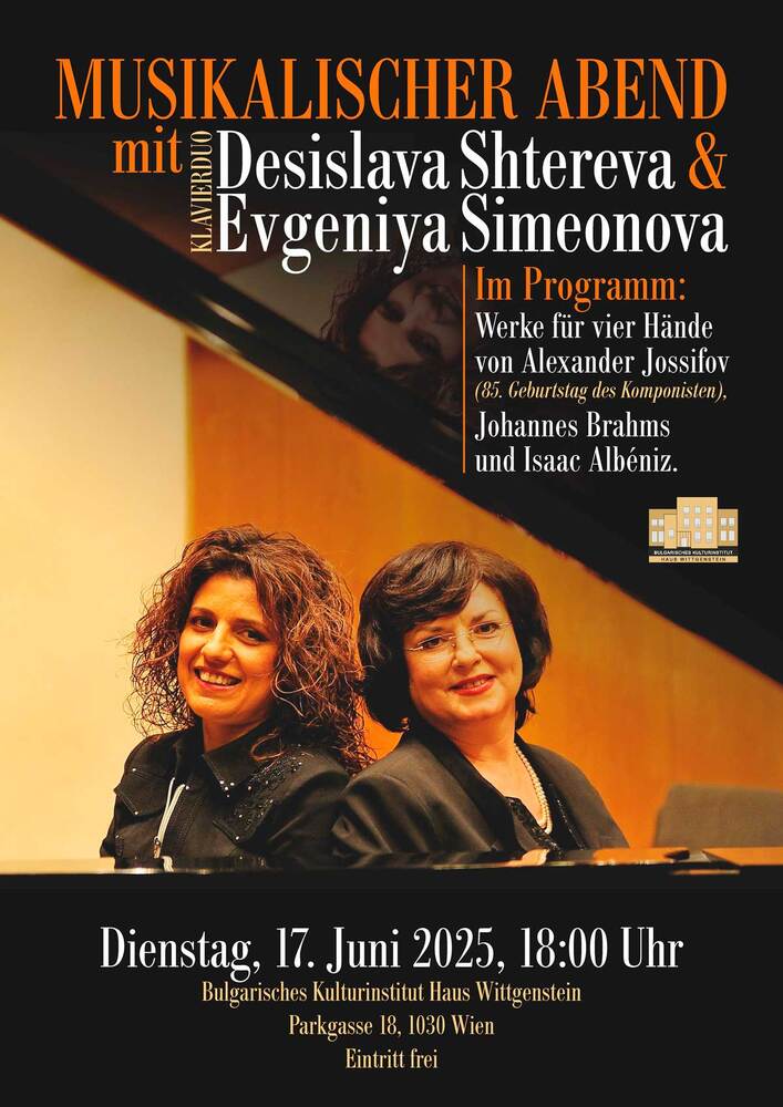 Музикална вечер с участието на клавирното дуо Десислава Щерева и Евгения Симеонова ще се състои днес във Виена 