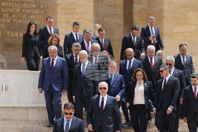 Турция - Анкара