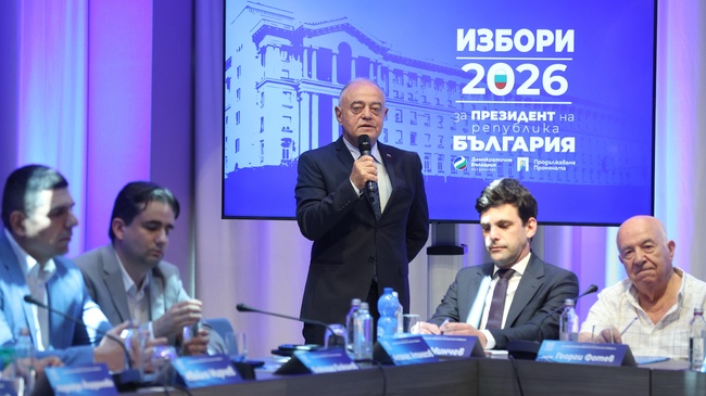 Bulgaria’s Democrats Must Nominate Common Candidate for President: DSB Leader Atanassov
