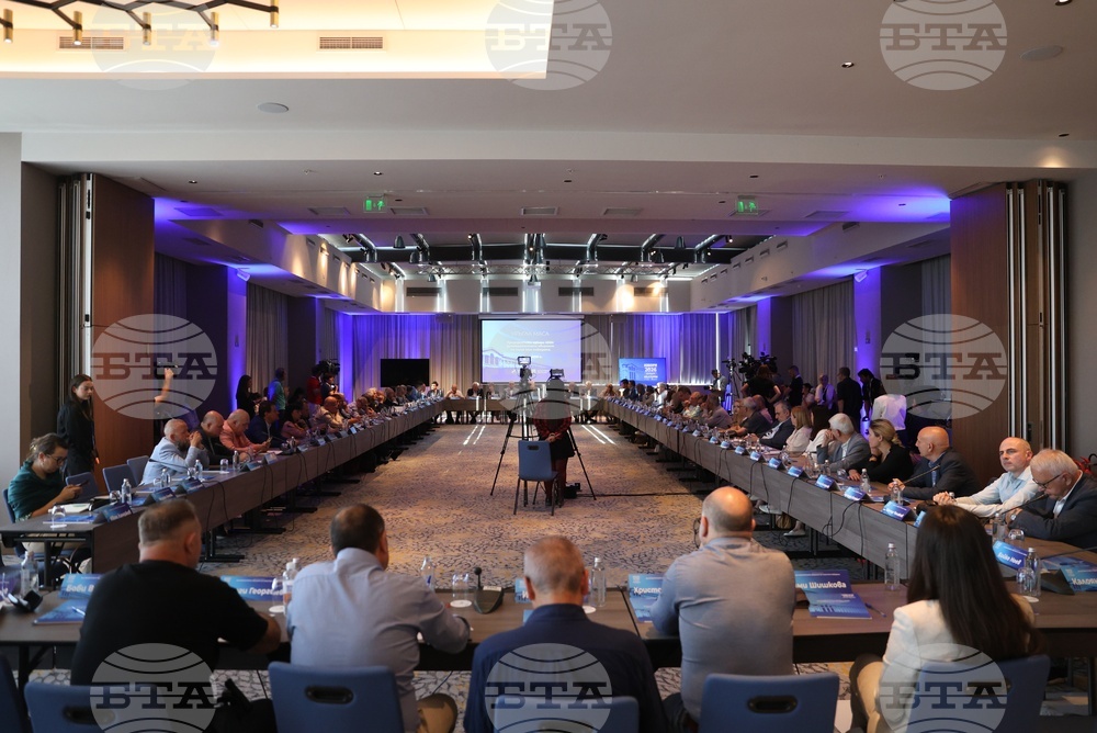 Bulgaria’s Democratic Community Discusses Rules for Joint Presidential Candidate Nomination ahead of 2026 Elections