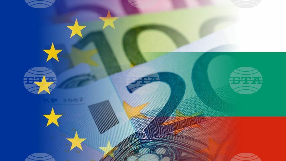 Министерство на електронното управление: Близо 83% от администрациите в България са готови за работа с еврото
