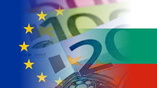 83% of Bulgaria's Administrative Structures Ready to Work with Euro