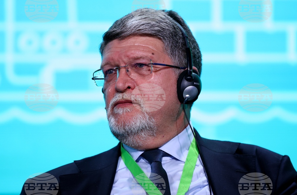 Грийн транзишън форум