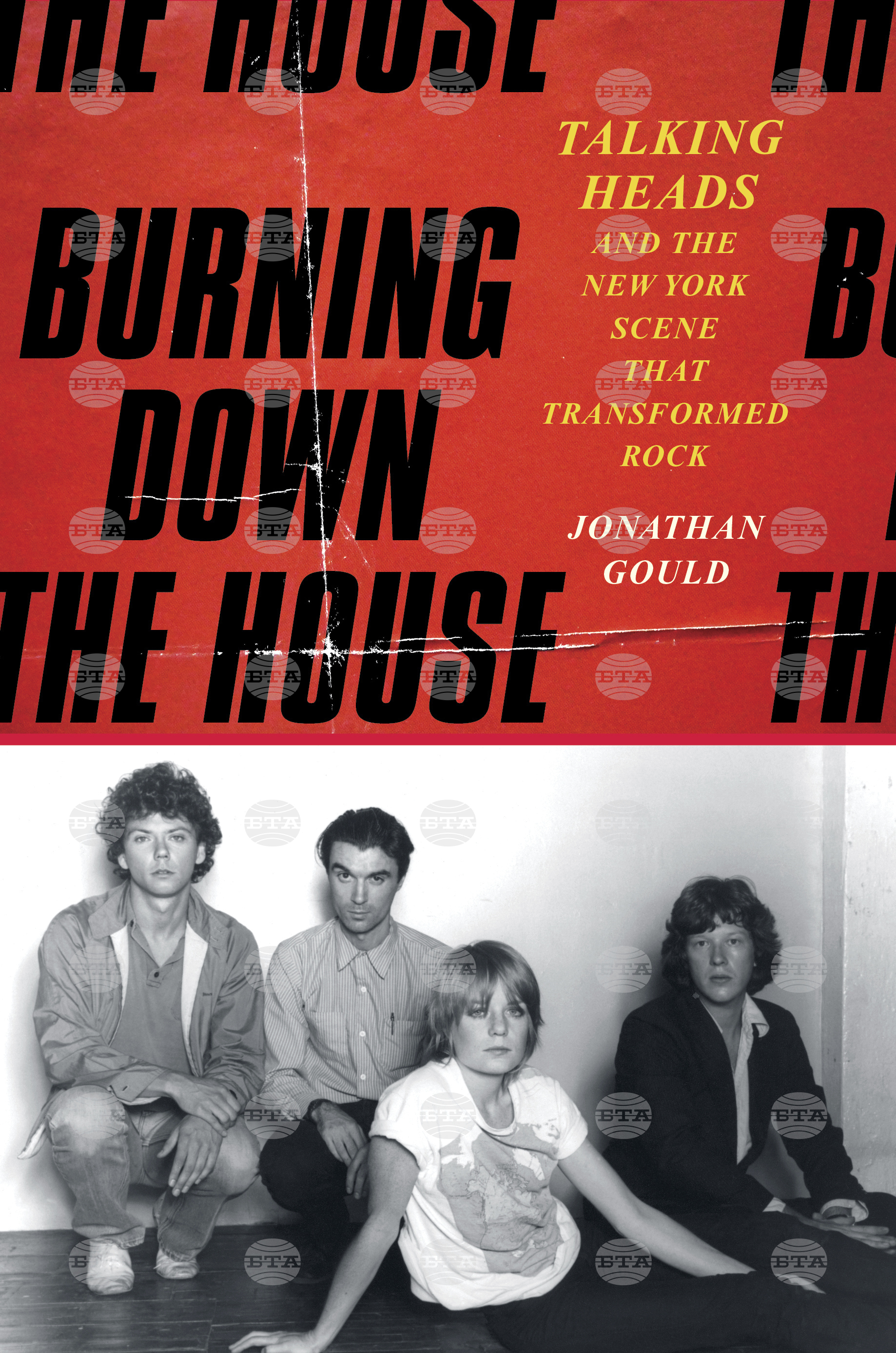 Book Review - Burning Down the House