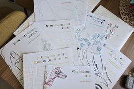 Център „Каритас“ - деца бежанци - инициатива