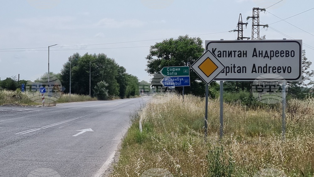 Border Traffic Update