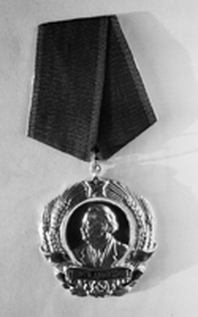 75 Years since Institution of Communist Bulgaria's Highest State Honour: Order of Georgi Dimitrov