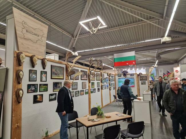 Министерство на земеделието: България представя ловни трофеи на изложението в Залцбург