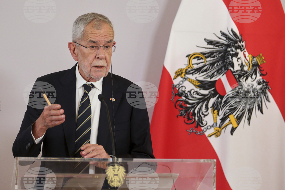 АПА: Лидерите на немскоговорящите страни ще обсъдят конкурентоспособността на Европа 