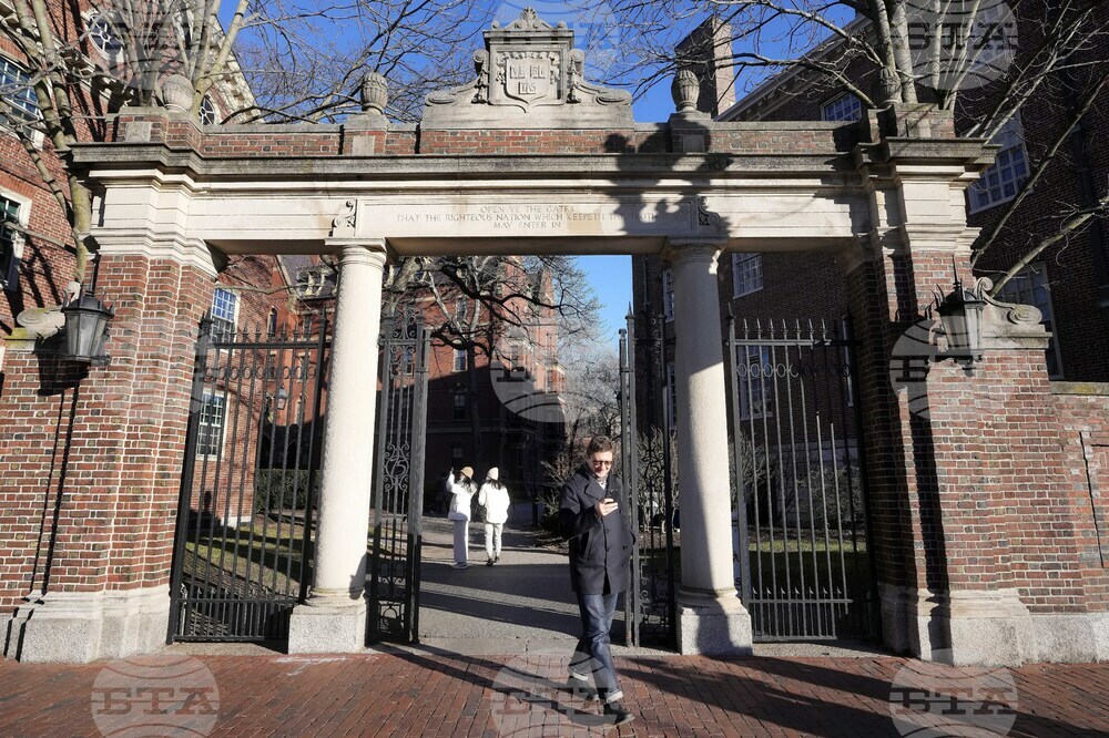 Harvard