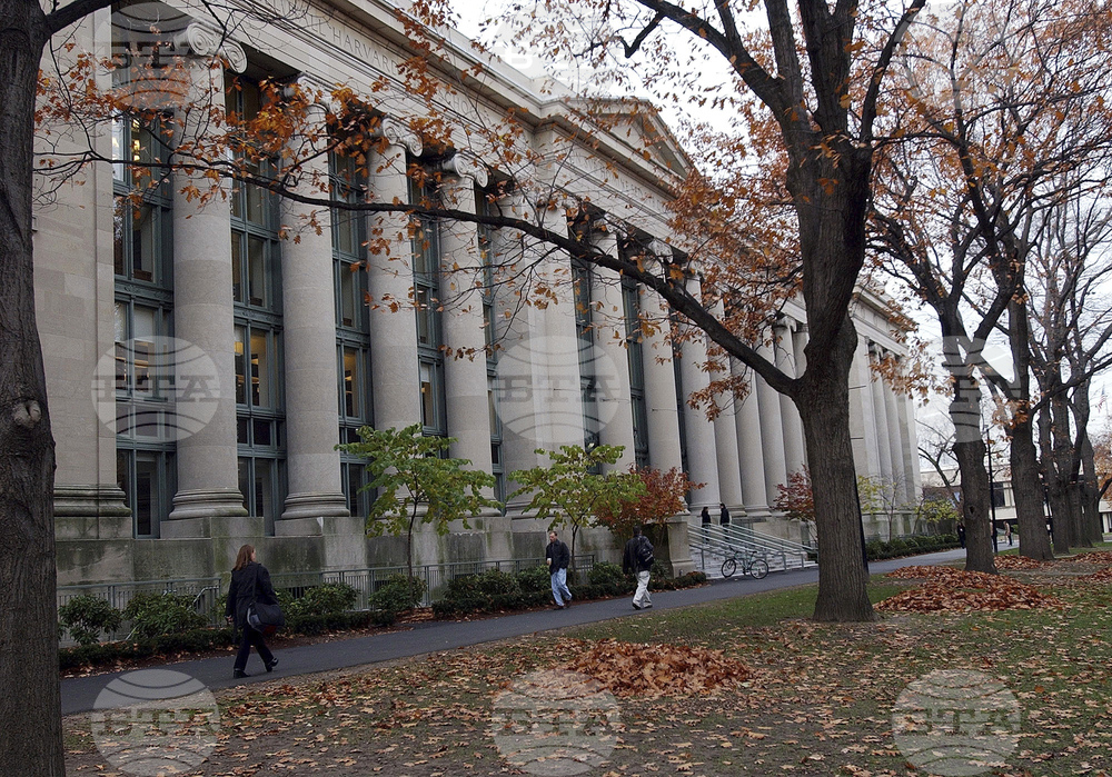 Harvard