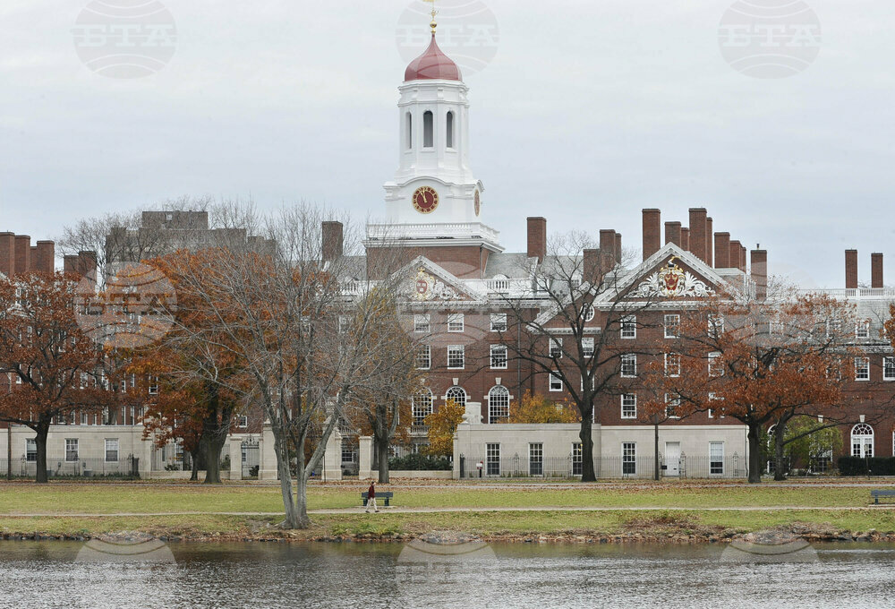Harvard
