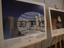 Събитие „Дипломация на чудесата“