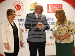 Събитие „Дипломация на чудесата“