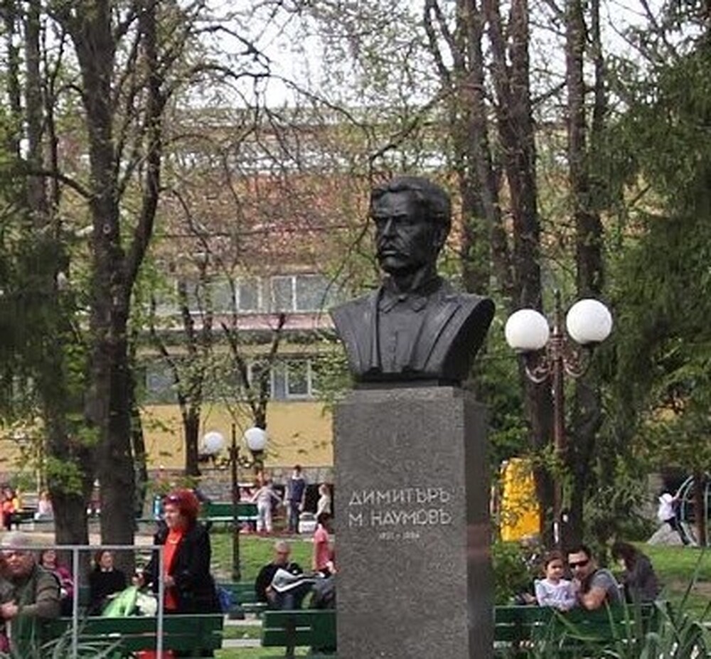 Стара Загора отбелязва 141 г. от смъртта на именит агроном, издател и следосвобожденски деец