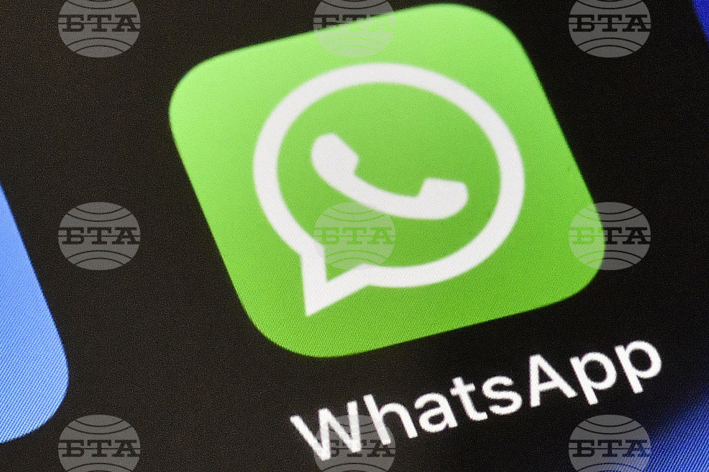 WhatsApp-Ads