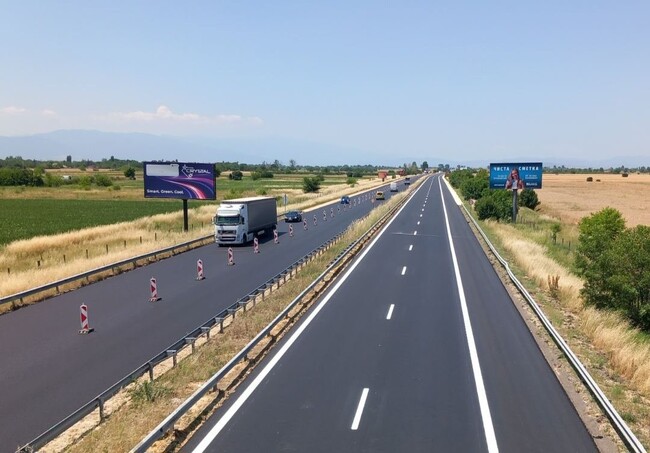 АПИ: От 14 ч. утре ще се полага маркировка в ремонтирания участък в посока Бургас на АМ „Тракия“ в област Пазарджик. Шофирайте внимателно! 