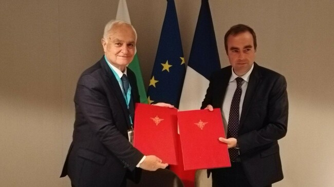Bulgaria, France Sign Agreement for Joint Acquisition of 3D Radars