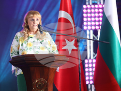 Събитие „Дипломация на чудесата“