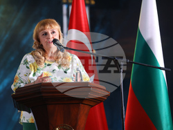 Събитие „Дипломация на чудесата“