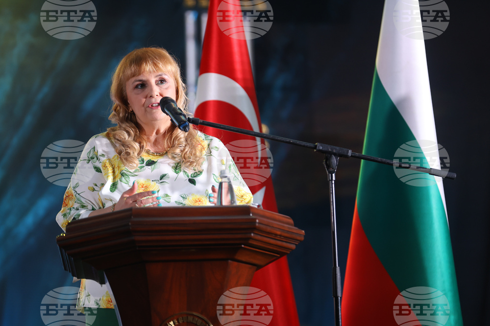 Събитие „Дипломация на чудесата“