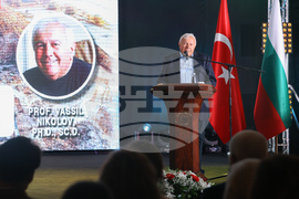 Събитие „Дипломация на чудесата“