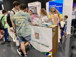 Снимка: Община Стара Загора