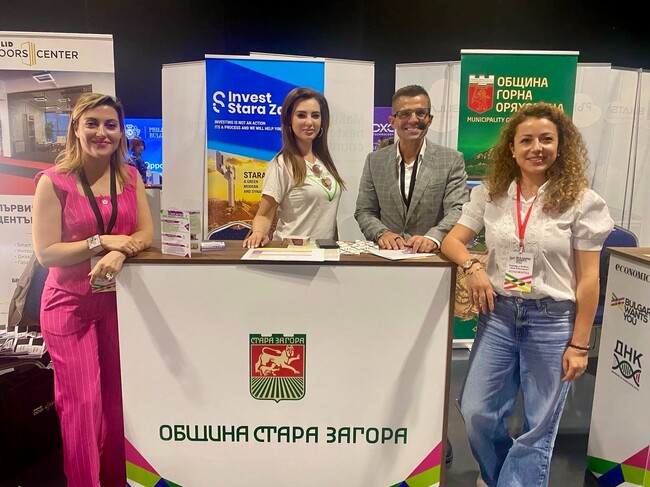 Община Стара Загора отново подкрепи инициативата Bulgaria Wants You