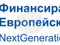 Снимка: Община Костенец