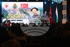 Събитие „Дипломация на чудесата“