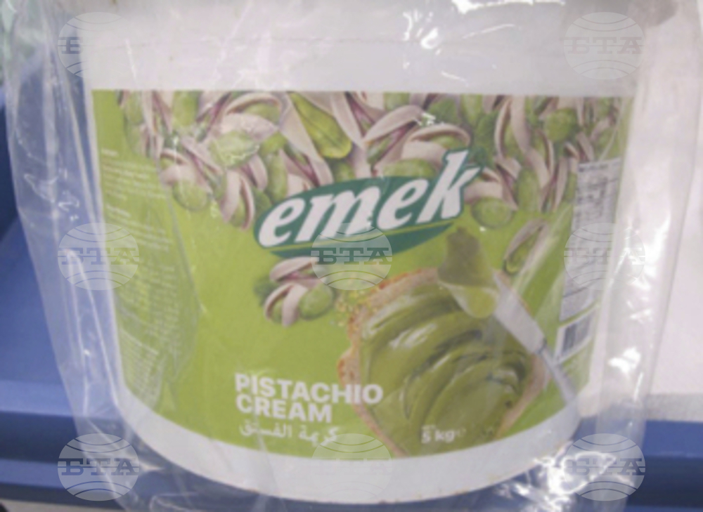 MED Pistachio Cream Salmonella