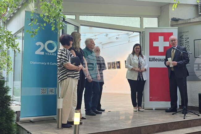 Изложбата „Трилогия на едно приятелство“ бе открита в галерия „Мисията“ в София