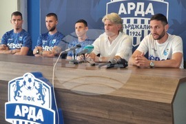 Кърджали - футбол -  Арда - пресконференция